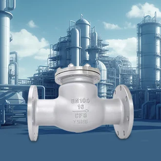 Valve ကိုစစ်ဆေးပါ